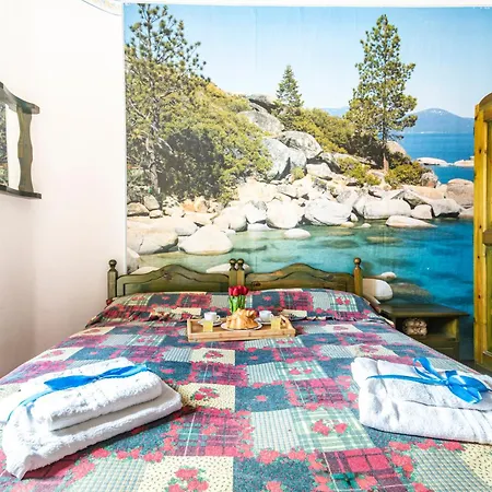 4 Colonne - Happy * Боса